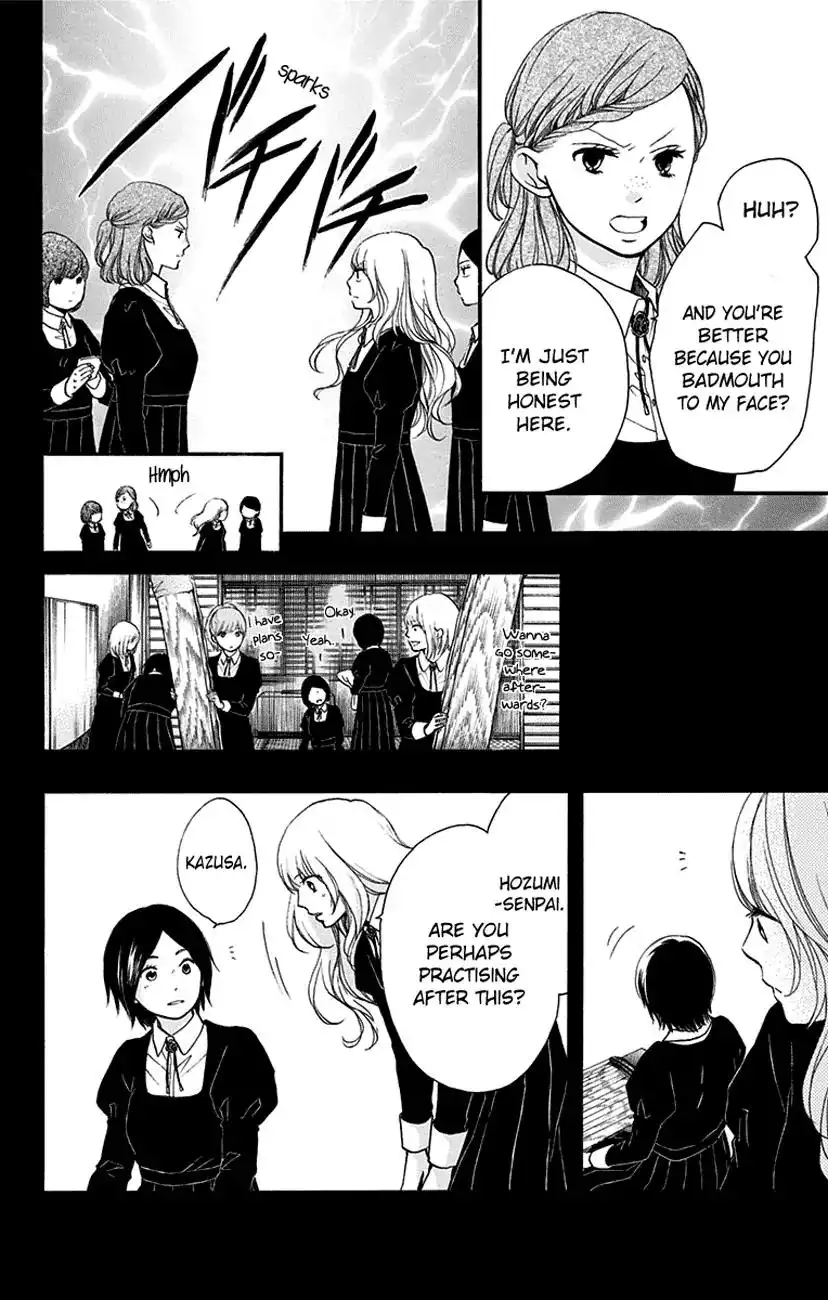 Kono Oto Tomare! Chapter 45 26